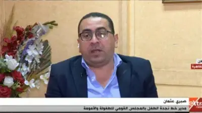 إحالة 3 وقائع زواج قاصرات للنيابة خلال إجازة العيد
