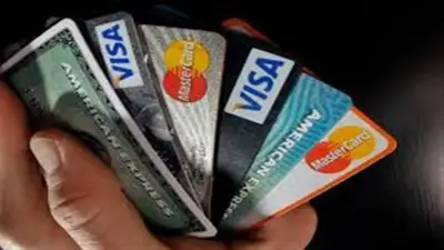 3 خطوات سريعة لإيقاف البطاقة البنكية عند فقدانها وحماية أموالك