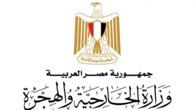 مصر تسترد 30 ألف قطعة أثرية في 10 سنوات بجهود دبلوماسية مكثفة