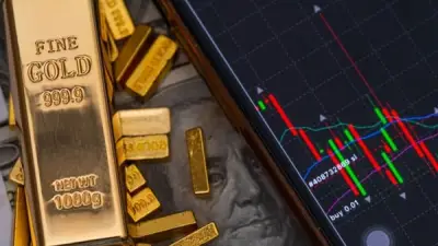 زيادة 30% في الصحة و20% للتعليم بالموازنة الجديدة وتراجع الذهب 230 جنيها