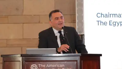 البورصة المصرية تستهدف 30% تمثيلاً للمرأة في مجالس الإدارات بحلول 2030