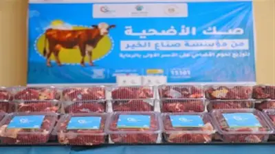 عضو التحالف الوطني يوزع 300 طن لحوم على الأسر الأولى بالرعاية في عيد الأضحى