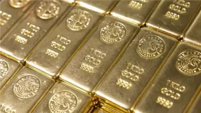 استقرار سعر جرام الذهب اليوم الأحد 31 مايو 2026 وعيار 21 يسجل 6770 جنيها