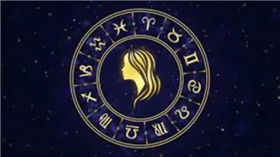 احذر هذا الخطأ مع الحبيب.. توقعات حظك اليوم لبرج العذراء الأحد 31 مايو 2026