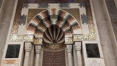مواقيت الصلاة اليوم الأحد 31 مايو 2026 في القاهرة والمحافظات