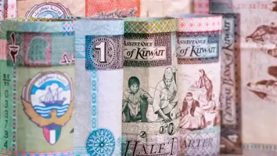 سعر الدينار الكويتي اليوم الأحد 31 مايو 2026 في بنك مصر