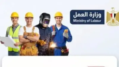 3260 وظيفة جديدة برواتب تصل 15 ألف جنيه بمحطة الضبعة و6 أكتوبر