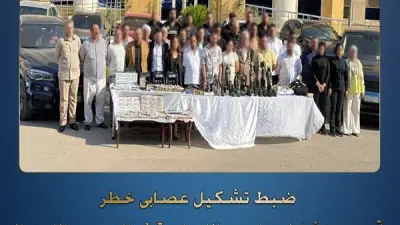 ضبط 33 متهماً في عصابة النصب بمقابر الآثار الوهمية بأكتوبر