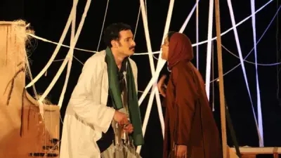 مهرجان نوادي المسرح 33.. عرض قيء يرفض الحروب برؤية رمزية