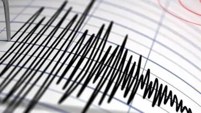 زلزال بقوة 3.4 درجة يضرب محافظة آوموري اليابانية دون خسائر