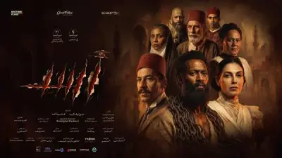 فيلم 