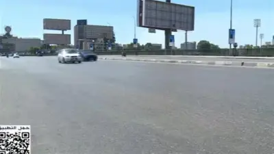 الأرصاد: ارتفاع تدريجي في درجات الحرارة والعظمى بالقاهرة تصل إلى 36 مئوية