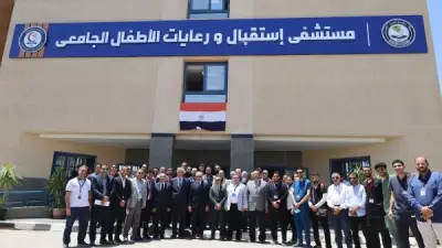 دفعة 38 طب المنيا تتبرع بوحدة عناية مركزة وحضانات أطفال للمستشفى الجامعي