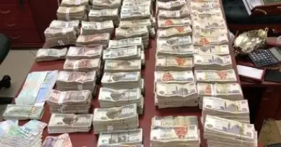 اتخاذ الإجراءات القانونية ضد 4 عناصر جنائية بتهمة غسل 110 ملايين جنيه