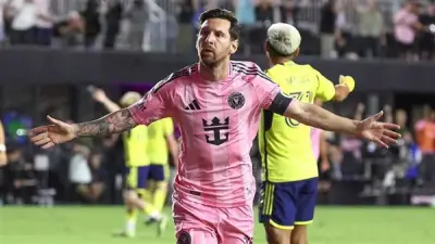 ميسي يقود إنتر ميامي لفوز مثير على تورونتو 4-2 في الدوري الأمريكي