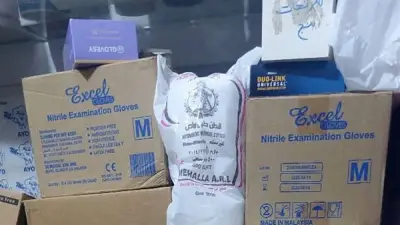 التحفظ على 4 آلاف عبوة بنج ومواد طبية منتهية الصلاحية داخل شركة بطنطا