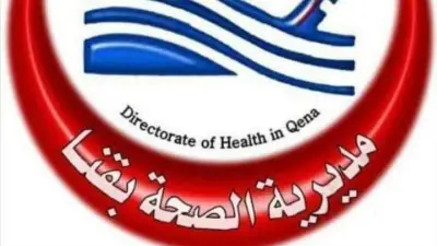 القومسيون الطبي بقنا يوقع الكشف على 4 آلاف حالة خلال أبريل