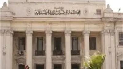 ضبط مستريح جديد يستثمر في الذهب بالإسكندرية وحبسه 4 أيام