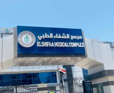 الرعاية الصحية تقدم 4 ملايين خدمة طبية بمجمع الشفاء ببورسعيد
