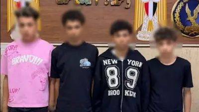 ضبط 4 طلاب استولوا على هاتف محمول بانتحال صفة ضابط شرطة بالقاهرة