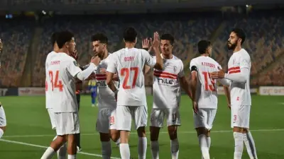 4 طرق لمشاهدة مباراة الزمالك واتحاد العاصمة بث مباشر في نهائي الكونفدرالية