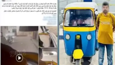حبس سائق توك توك 4 أيام لتعاطيه المخدرات وانقلاب المركبة ببلبيس