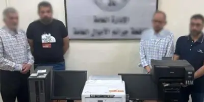 ضبط 4 متهمين بتزوير محررات رسمية وعرفية في الإسكندرية