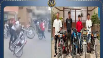 ضبط 4 أشخاص قاموا بحركات استعراضية بالدراجات النارية في بني سويف