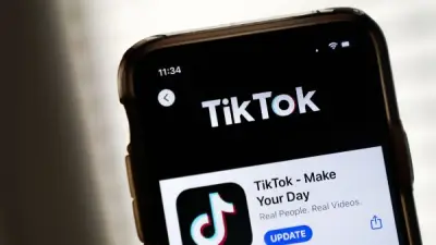 إدارة ترامب تقترب من تسوية مع تيك توك بـ400 مليون دولار لخصوصية الأطفال