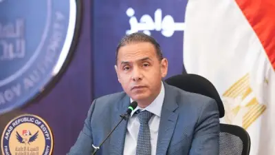 أصول صناديق الاستثمار المصرية تقفز إلى 410.6 مليار جنيه بالربع الأول من 2026