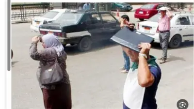«الأرصاد»: ظاهرة جوية ترفع الحرارة لـ43 درجة وتحذر من الشمس