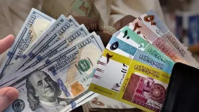 سعر الدولار اليوم 448.73 جنيه في بنك السودان المركزي الأحد 31 مايو 2026