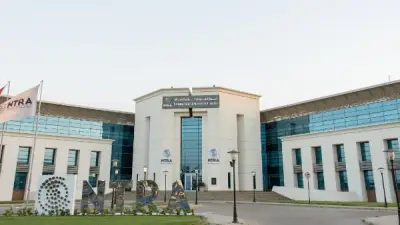 منحة تدريب صيفي مجانية من وزارة الاتصالات للشباب حتى 45 عامًا