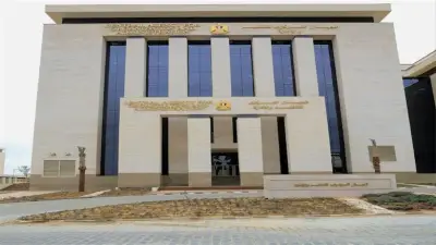 مسابقة لـ4517 وظيفة معلم مساعد قرآن كريم بالأزهر الشريف