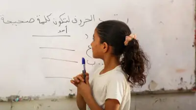 انخفاض نسبة الطلاب الضعاف في القراءة والكتابة من 45.5% إلى 13.9%