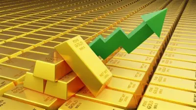 الذهب يواصل الصعود عالمياً مسجلاً 4570 دولاراً للأوقية
