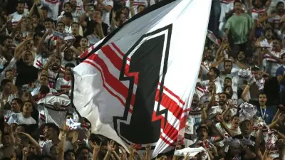 الجهات الأمنية توافق على حضور 46200 مشجع لمباراة الزمالك واتحاد العاصمة