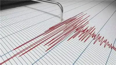زلزال بقوة 4.7 درجات يضرب جنوب إيران ويشعر به سكان قشم وهرمز