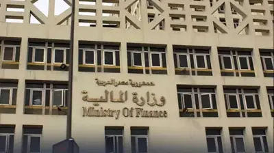 المالية تخصص 48 مليار جنيه لدعم الصادرات في موازنة 2026/2027