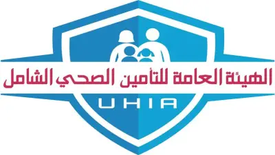 التأمين الصحي الشامل: الرد على الموافقات خلال 48 ساعة والطارئة فورية