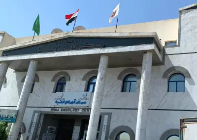 المرحلة الثانية من التأمين الصحي الشامل تشمل 5 محافظات وتخدم 12 مليون مواطن