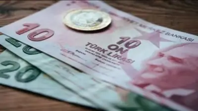 سعر الليرة التركية اليوم أمام الجنيه المصري الثلاثاء 5 مايو 2026