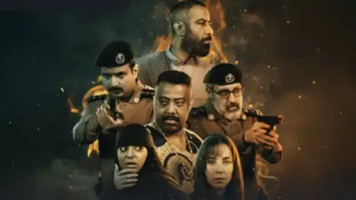 موعد الحلقة الأخيرة من مسلسل حفرة جهنم الجمعة 5 يونيو 2026