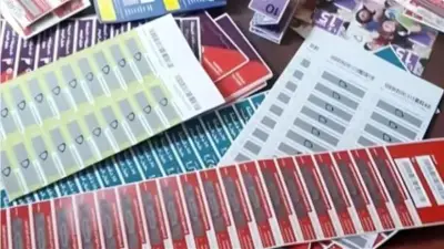 عروض كروت الفكة بـ5 جنيهات في مصر: تفاصيل الباقات وطرق الشحن من اتصالات وفودافون وأورانج