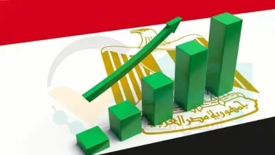 الاقتصاد المصري يحقق نمواً 5% رغم التوترات الإقليمية