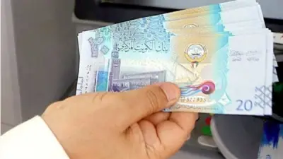 سعر الدينار الكويتي أمام الجنيه في 5 بنوك مصرية مساء الجمعة