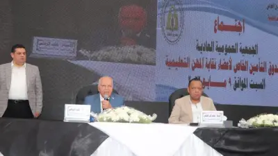 صرف 5 آلاف جنيه مصاريف جنازة للمعلم المتوفى أثناء الخدمة
