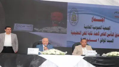 صندوق زمالة المعلمين يعتمد 5 آلاف جنيه مصاريف جنازة للمعلم