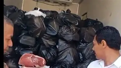 التحفظ على 5 أطنان لحوم فاسدة في حملة تموينية بالفيوم