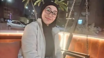 لغز اختفاء طالبة أكتوبر ينتهي بعودتها بعد 5 أيام.. والسبب صادم